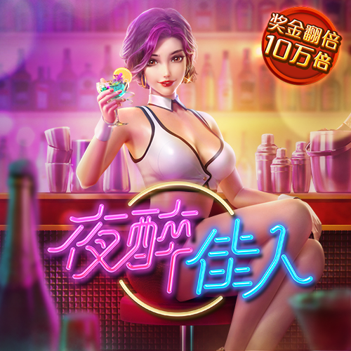 华体育平台正规不