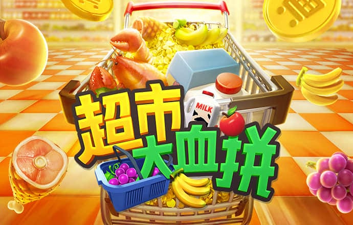 yth2206游艇会官网