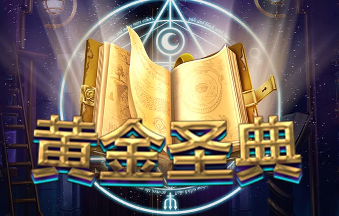 港澳宝典官网入口地址